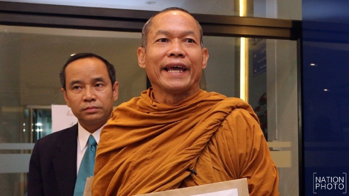 หลวงปู่ฟ้องเจ้าคุณประสารฐานยุยงปลุกปั่น หลวงปู่ฟ้องเจ้าคุณประสารฐานยุยงปลุกปั่น