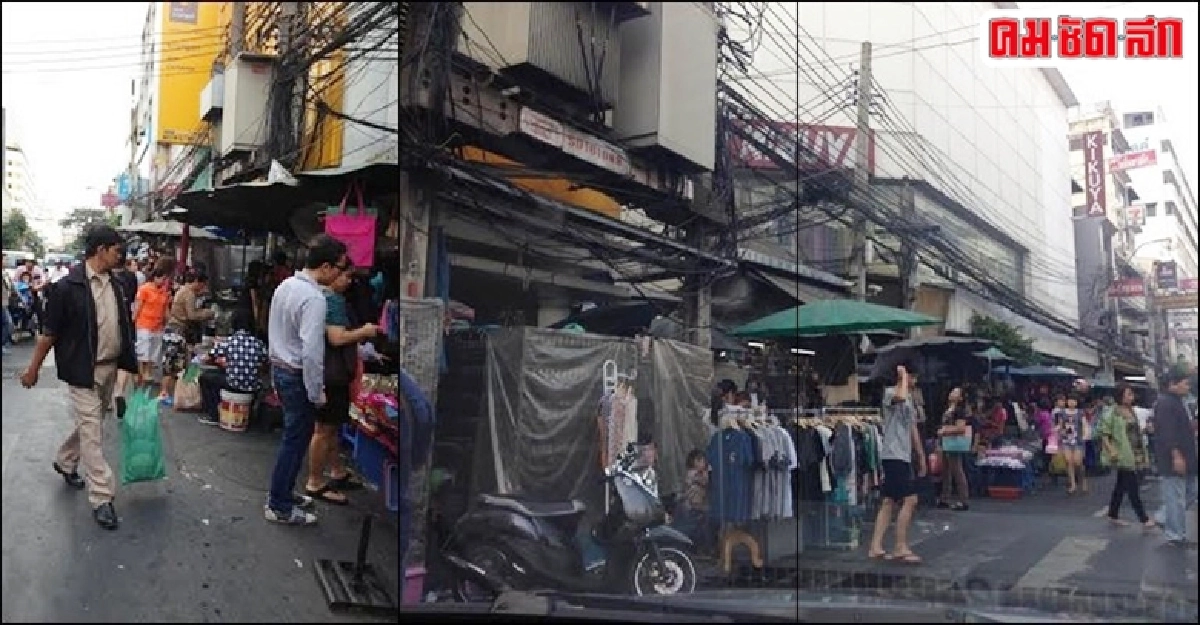 ผู้ค้าสุขุมวิท 1-21 ค้านจัดระเบียบ 