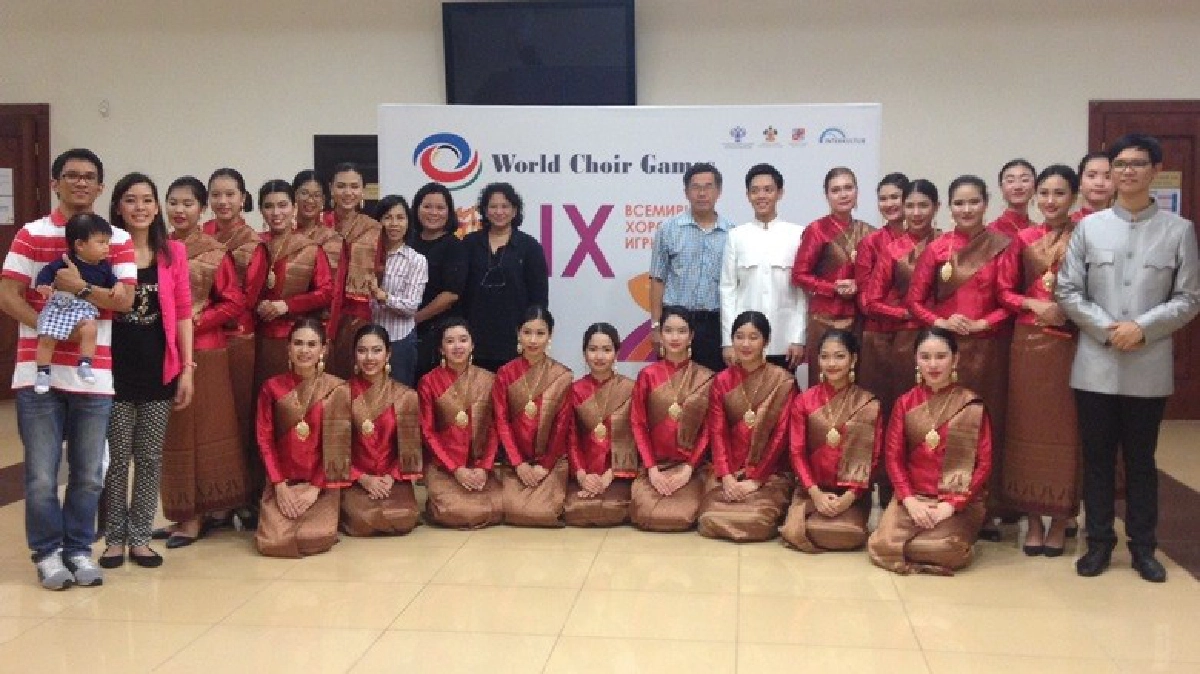 มีลุ้นเหรียญทอง!ไทยแข่งขับร้องประสานเสียงระดับโลกที่รัสเซีย