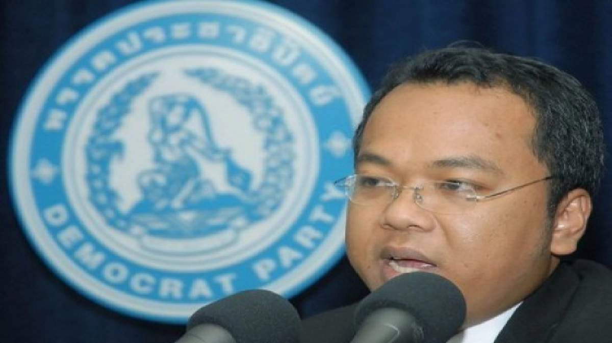 "จี้“ประชาสัมพันธ์ร่างรธน. 