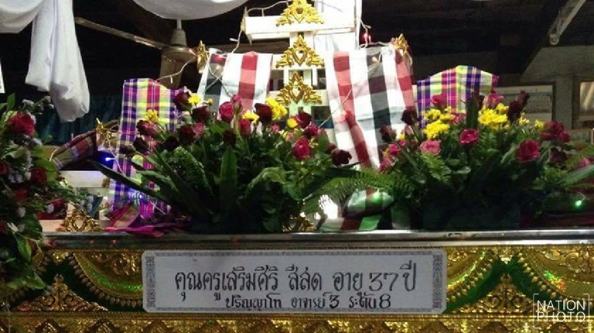 แม่ครูสาวโดนครูทำร้ายเสียชีวิตหวั่นลูกตายฟรี แม่ครูสาวโดนครูทำร้ายเสียชีวิตหวั่นลูกตายฟรี