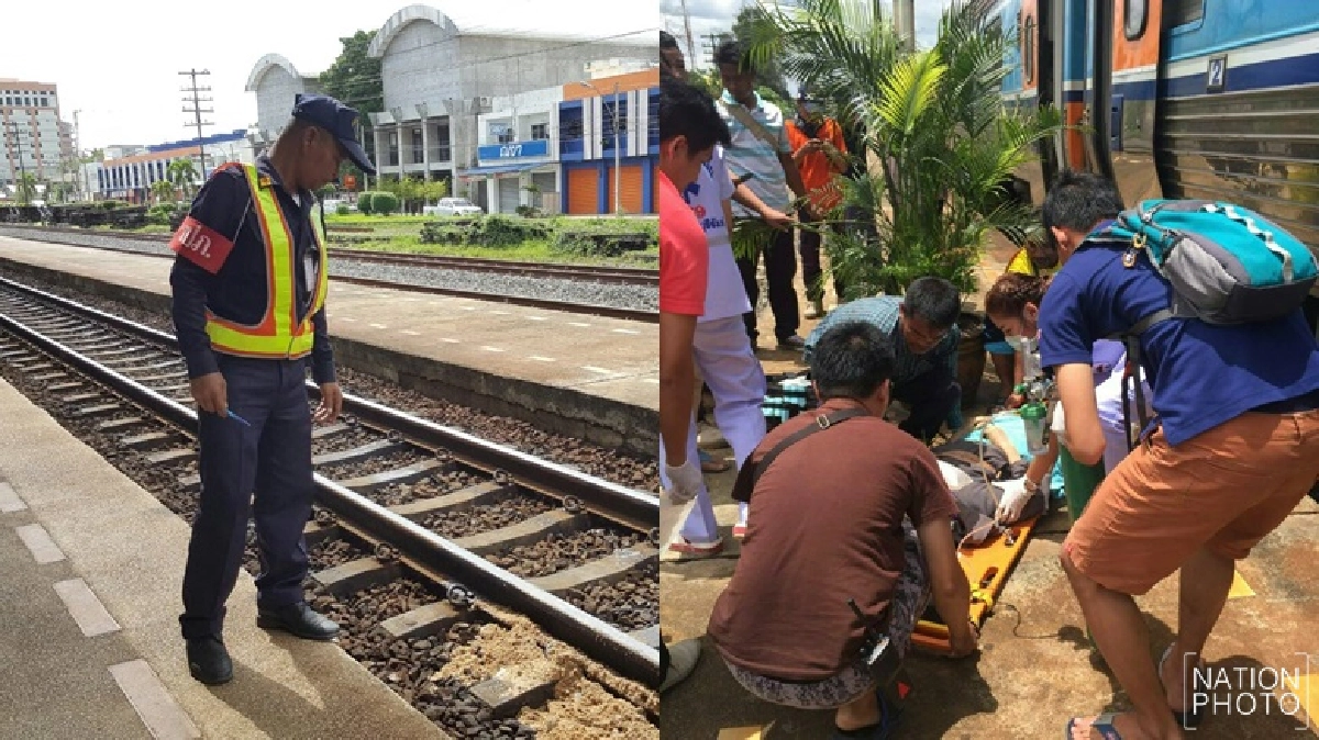 พ้นขีดอันตรายแล้วอาจารย์เครียดกระโดดรถไฟทับร่าง พ้นขีดอันตรายแล้วอาจารย์เครียดกระโดดรถไฟทับร่าง