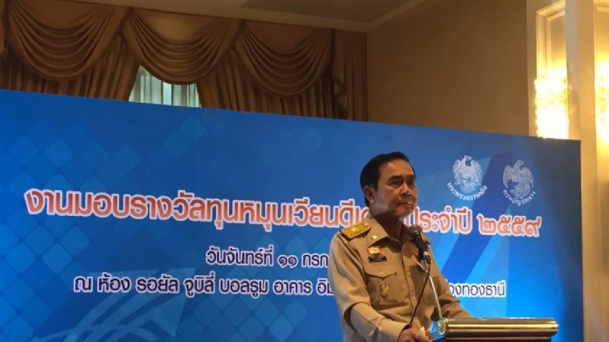 "บิ๊กตู่" ลั่น นศ.ก็อยู่ภายใต้กฎหมายเดียวกัน ผิดต้องโดนจับ