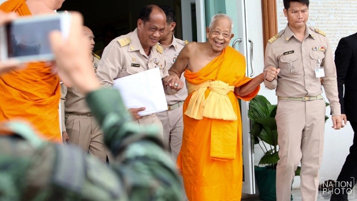สมเด็จฯช่วงทราบแล้วผลตีความของกฤษฏีกา