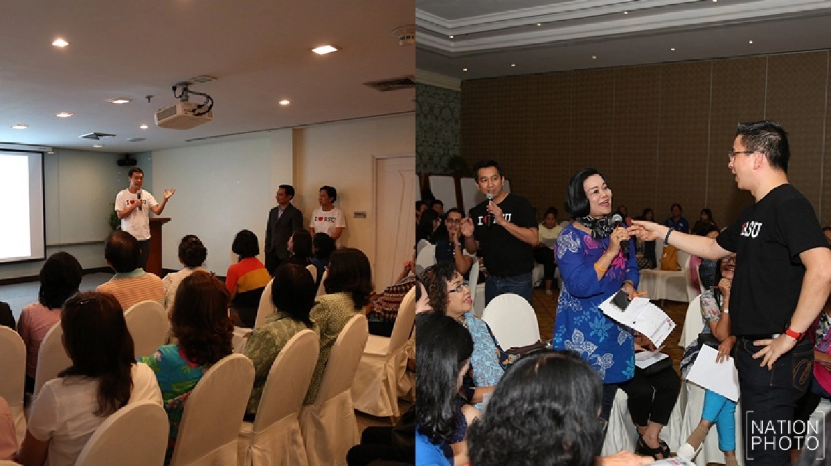 ม.รังสิตอบรมครูแนะแนวแลกเปลี่ยน เรียนรู้ สู่เด็กเจน แซด  