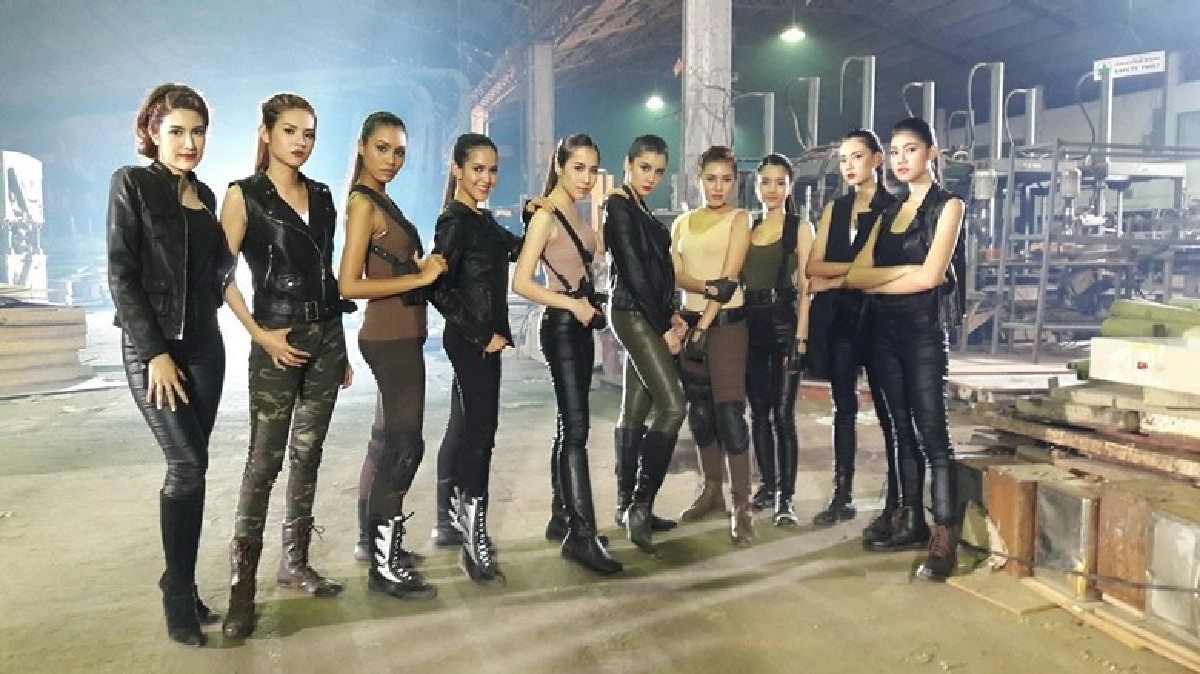 สวยครบสูตร 