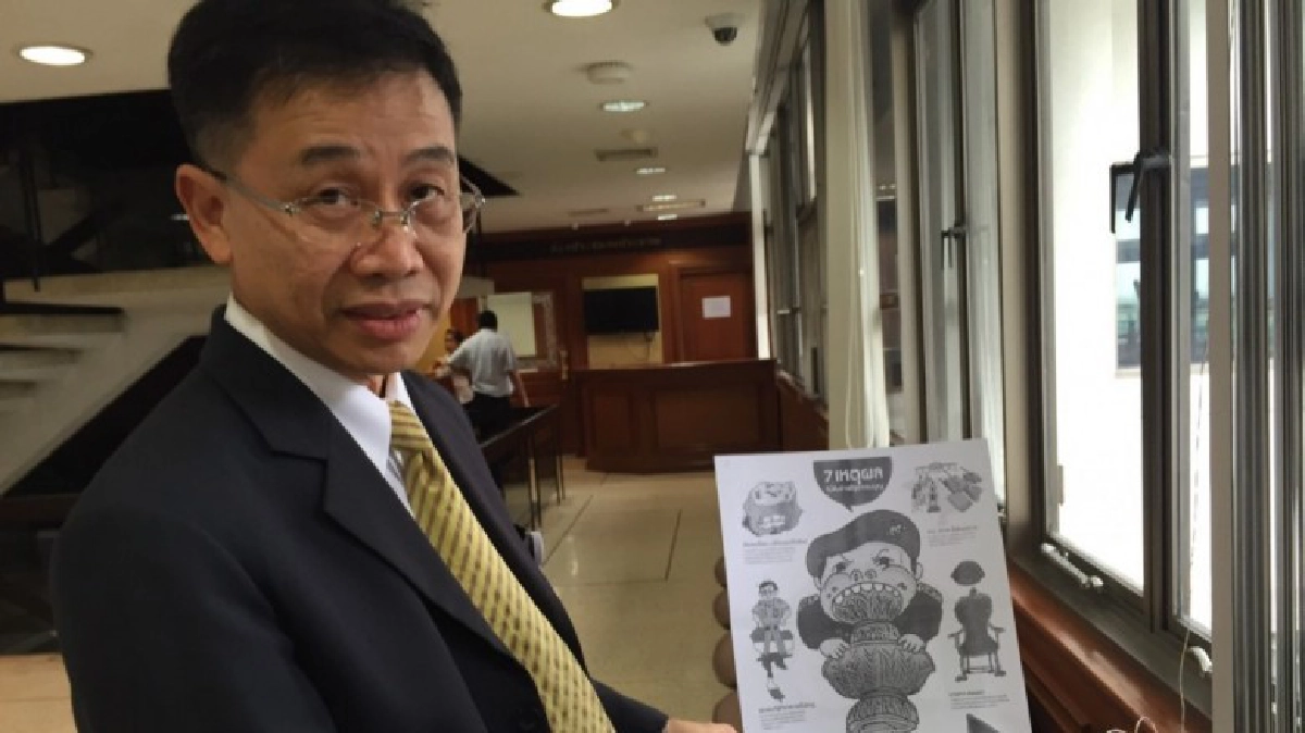 อนุ กรธ.ชี้ เอกสารกลุ่ม ปชต.ใหม่ บิดเบือนข้อเท็จจริง