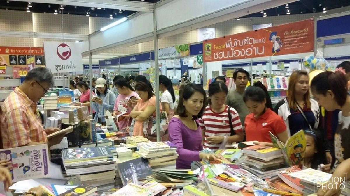 เรียงเล่มมาให้รักแอ่ว...'เชียงใหม่บุ๊คแฟร์'(ครั้งที่1) 