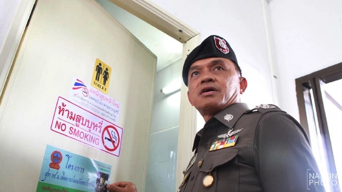 ‘ศานิตย์’เปิดโครงการ‘สุขาบช.น.เพื่อปชช.’