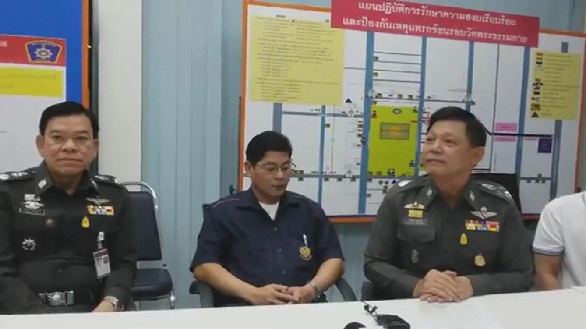 จับแล้ว'สุชาติ'หัวหน้าช่างคดีเหรียญกษาปณ์หาย