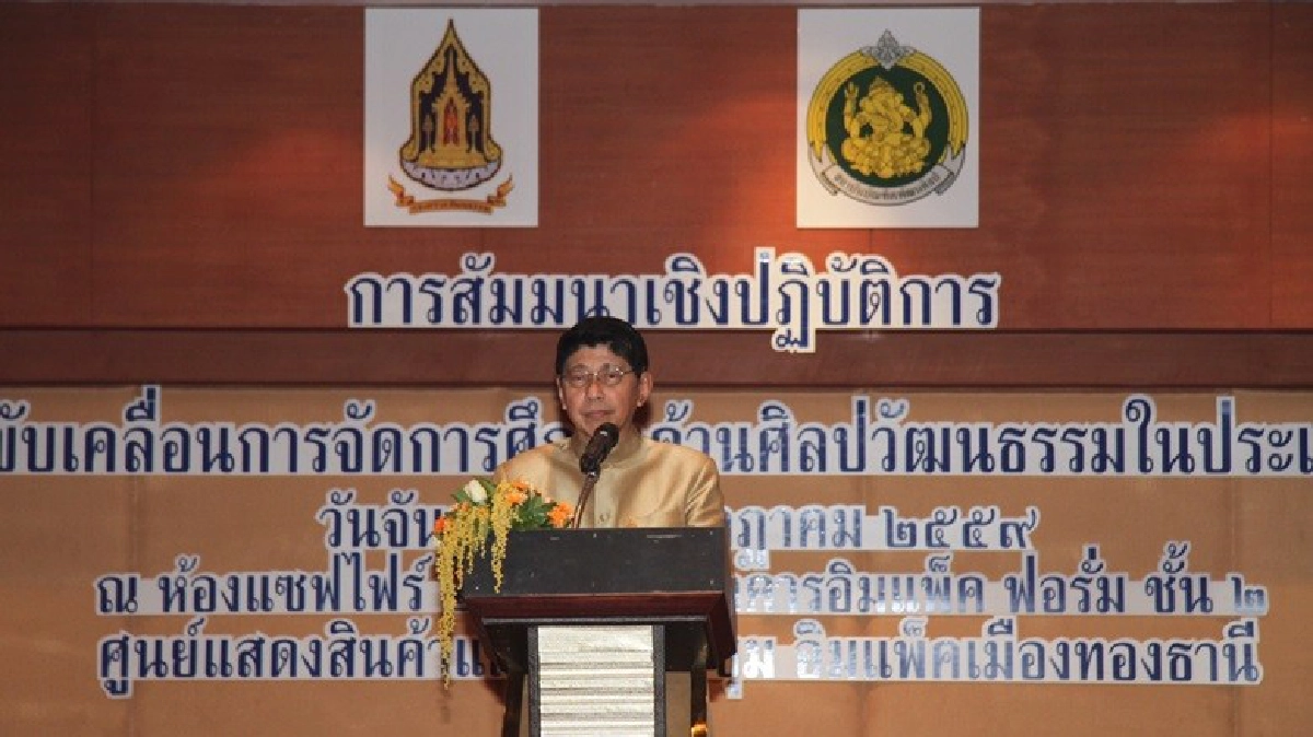 "วิษณุ"ผุดไอเดียให้นร.เล่นศิลปวัฒนธรรมได้อย่างน้อย 1 ด้าน