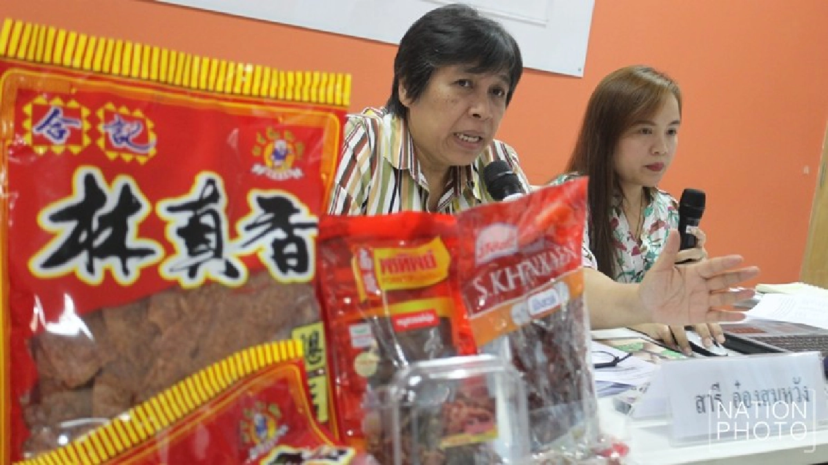 หมู-เนื้อแปรรูปเสี่ยงมะเร็ง