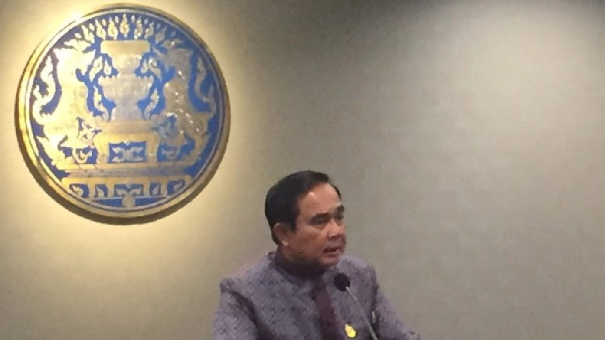 “ประยุทธ์” เข้าร่วมประชุมผู้นำอาเซม ที่มองโกเลีย15-16ก.ค.นี้