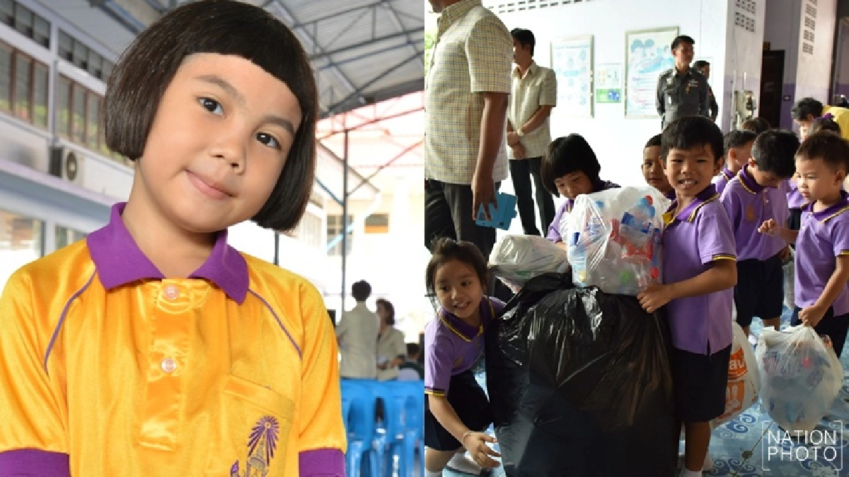 'อีโค ทาวน์'มหิดลกับชุมชนผุดธนาคารขยะรีไซเคิล  