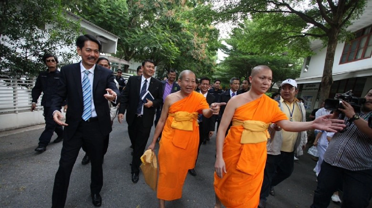 สอบเพิ่ม!! เส้นทางเงินธรรมกาย-สหกรณ์คลองจั่น สอบเพิ่ม!! เส้นทางเงินธรรมกาย-สหกรณ์คลองจั่น