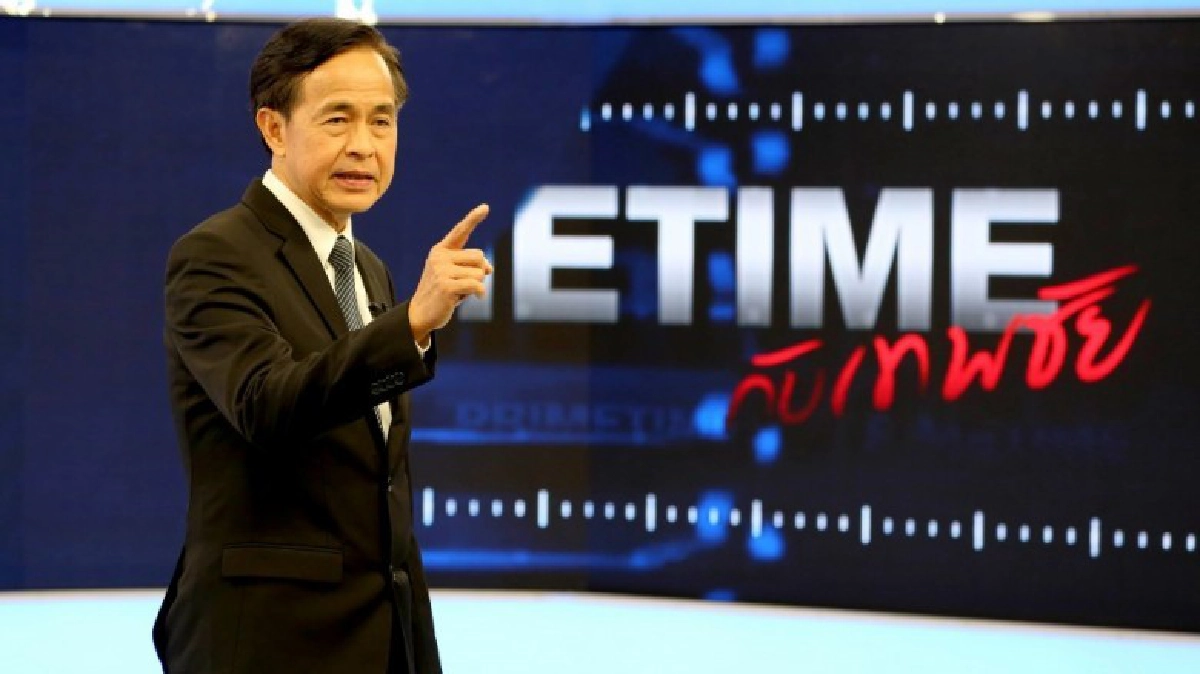 "เทพชัย"  แนะ คสช. ทบทวนใช้ ม.44 ให้อำนาจ กสทช. คุมสื่อ