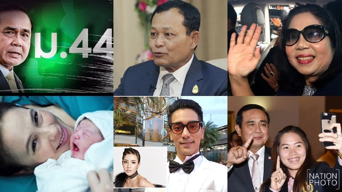 สรุปข่าวเด่นรอบวันคมชัดลึก สรุปข่าวเด่นรอบวันคมชัดลึก
