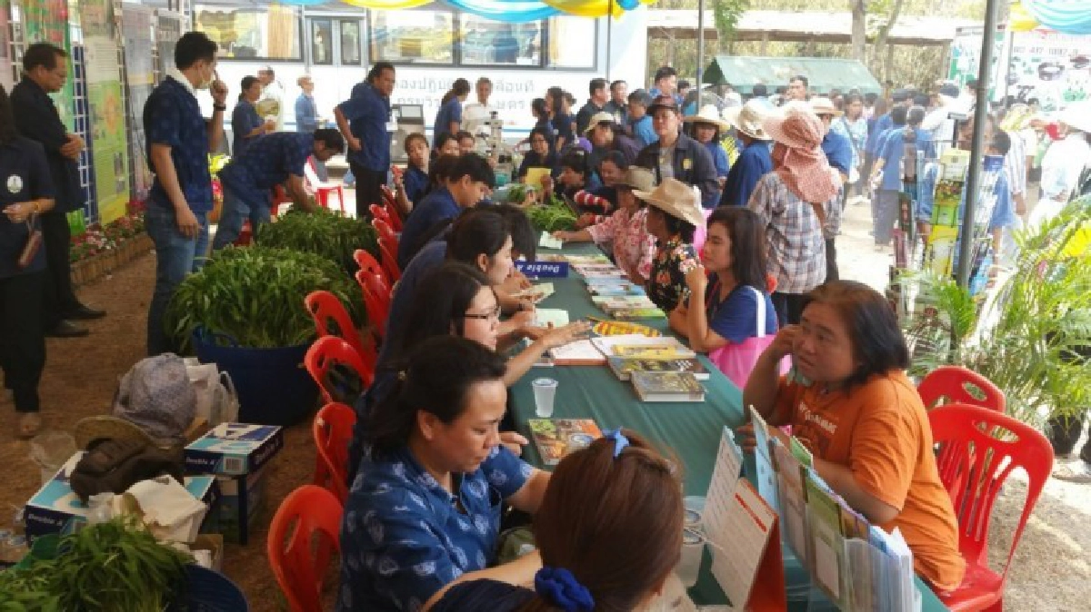 ขอนแก่นจัดใหญ่คลินิกเกษตรเคลื่อนที่ ขอนแก่นจัดใหญ่คลินิกเกษตรเคลื่อนที่