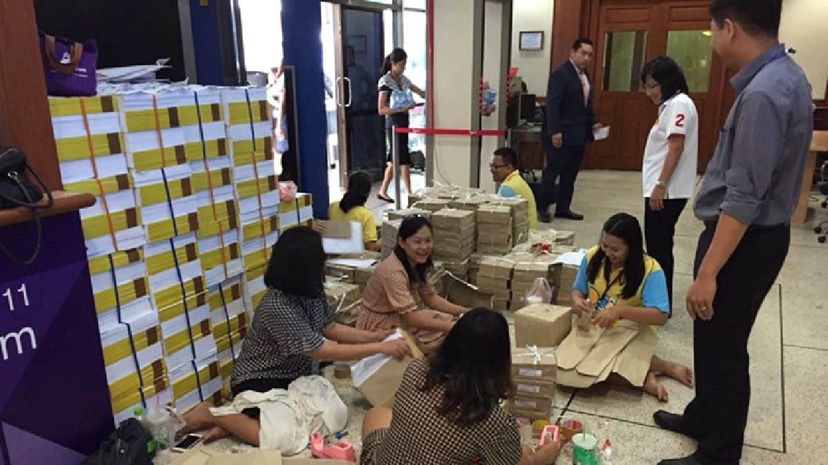เร่งส่งล็อตแรก 2.5 ล้านฉบับ ให้ ปชช.อ่าน