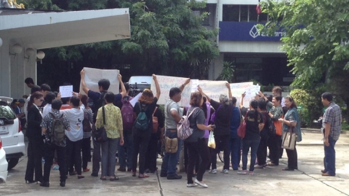 ยื่น "นายกฯ" ค้านสั่งประชุมเลือก เลขาฯ สปสช. เป็นโมฆะ ยื่น "นายกฯ" ค้านสั่งประชุมเลือก เลขาฯ สปสช. เป็นโมฆะ