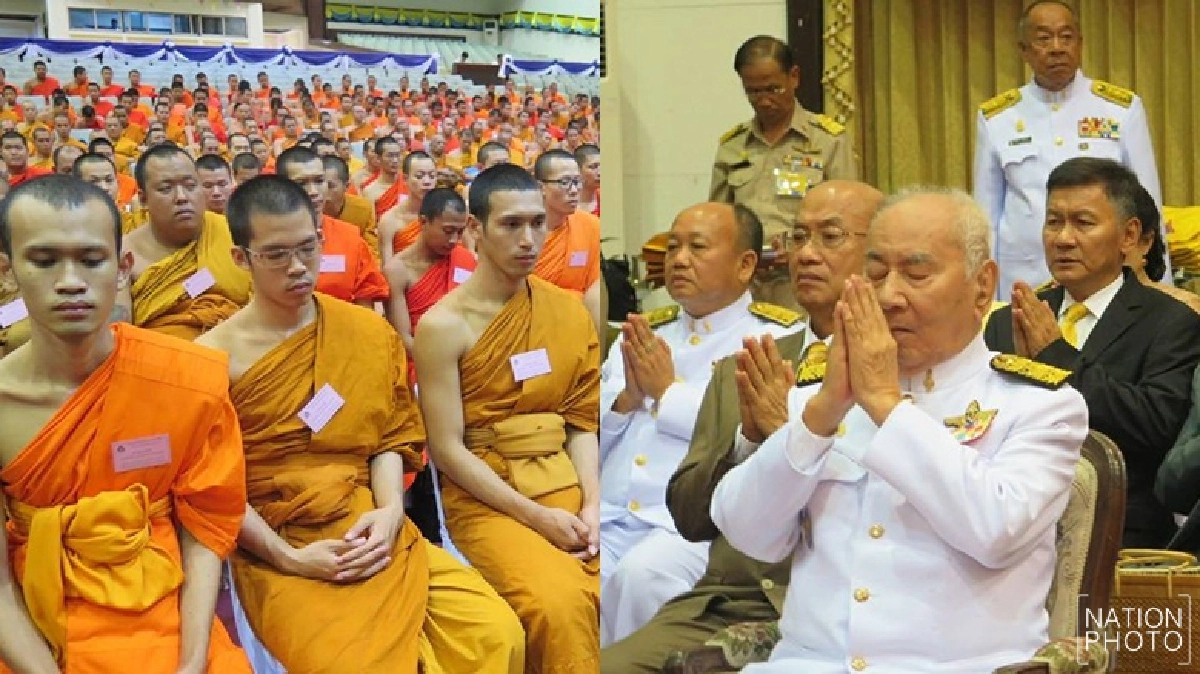 ‘องคมนตรี’ถวายทุนเล่าเรียนหลวงพระสงฆ์ไทย456ทุน 