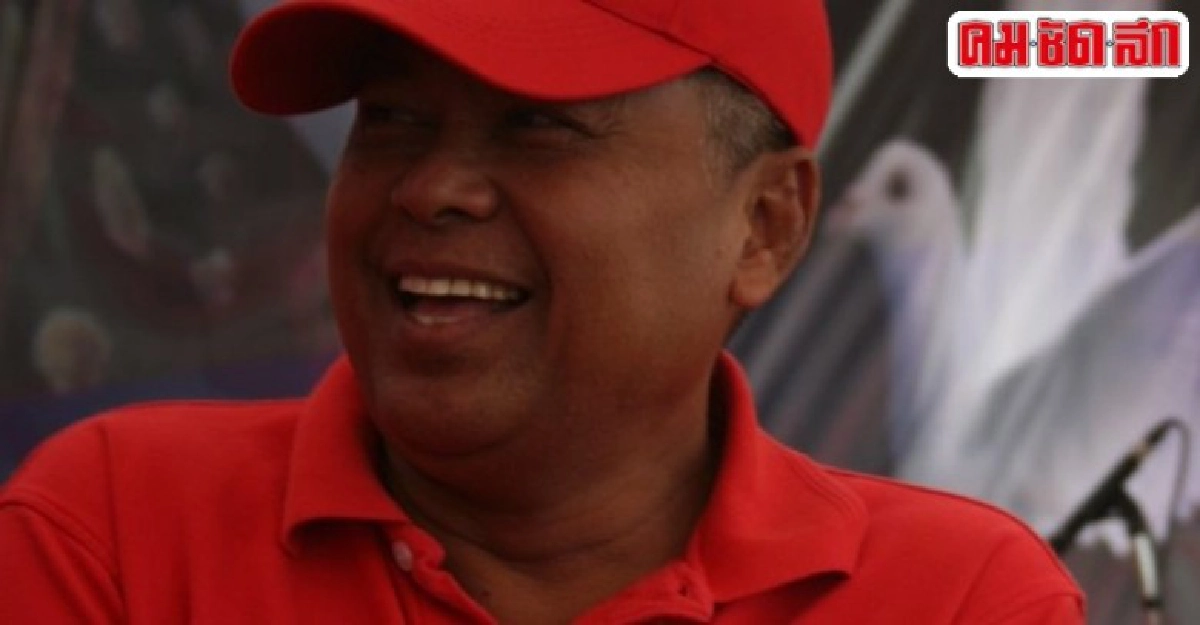 จี้จับตัวป่วนร่างรธน...!!!