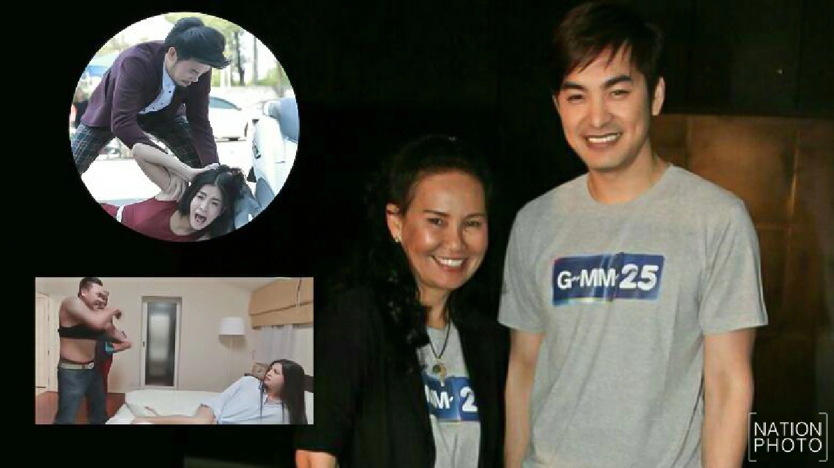 'Gmm25' ยอมเสียค่าปรับ5หมื่นบาท 'Gmm25' ยอมเสียค่าปรับ5หมื่นบาท