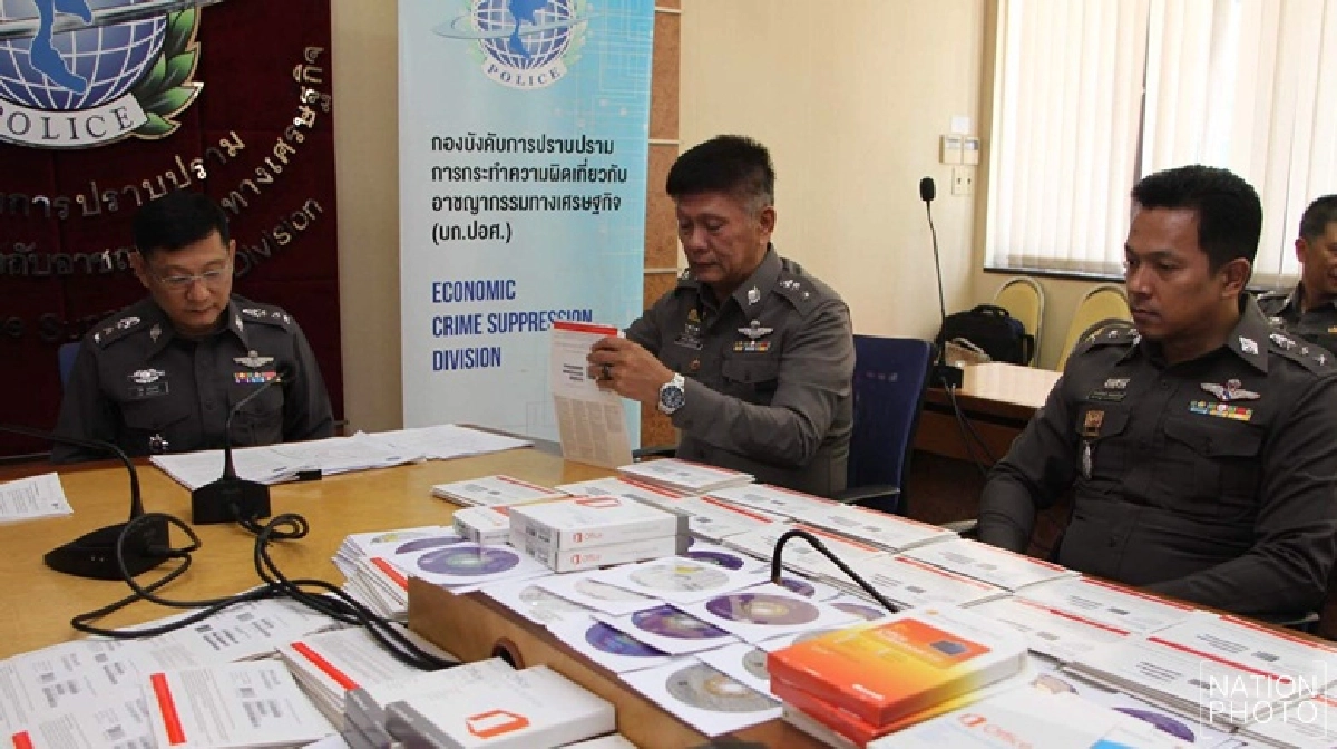 ปอศ.จับบริษัทค้าแผ่นโปรแกรมละเมิดลิขสิทธิ์ไมโครซอฟท์ 
