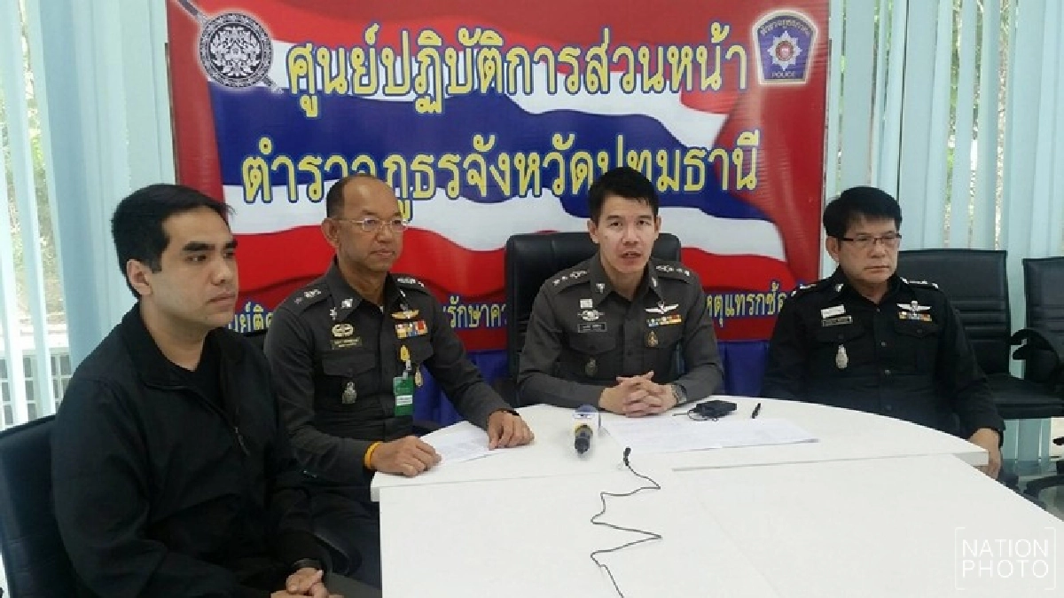 ขู่จับดำเนินคดี ธรรมกาย ขวางค้นวัดรอบ 2 ขู่จับดำเนินคดี ธรรมกาย ขวางค้นวัดรอบ 2