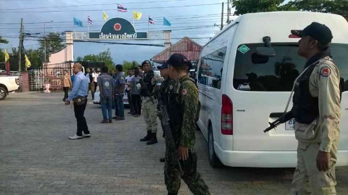 เผย..!! ตัวป่วนจราจลเรือนจำปัตตานี