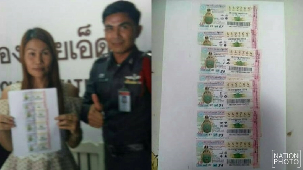 รับ30ล้าน!เมียร.ต.อ.กองปราบถูกรางวัลที่1 รับ30ล้าน!เมียร.ต.อ.กองปราบถูกรางวัลที่1