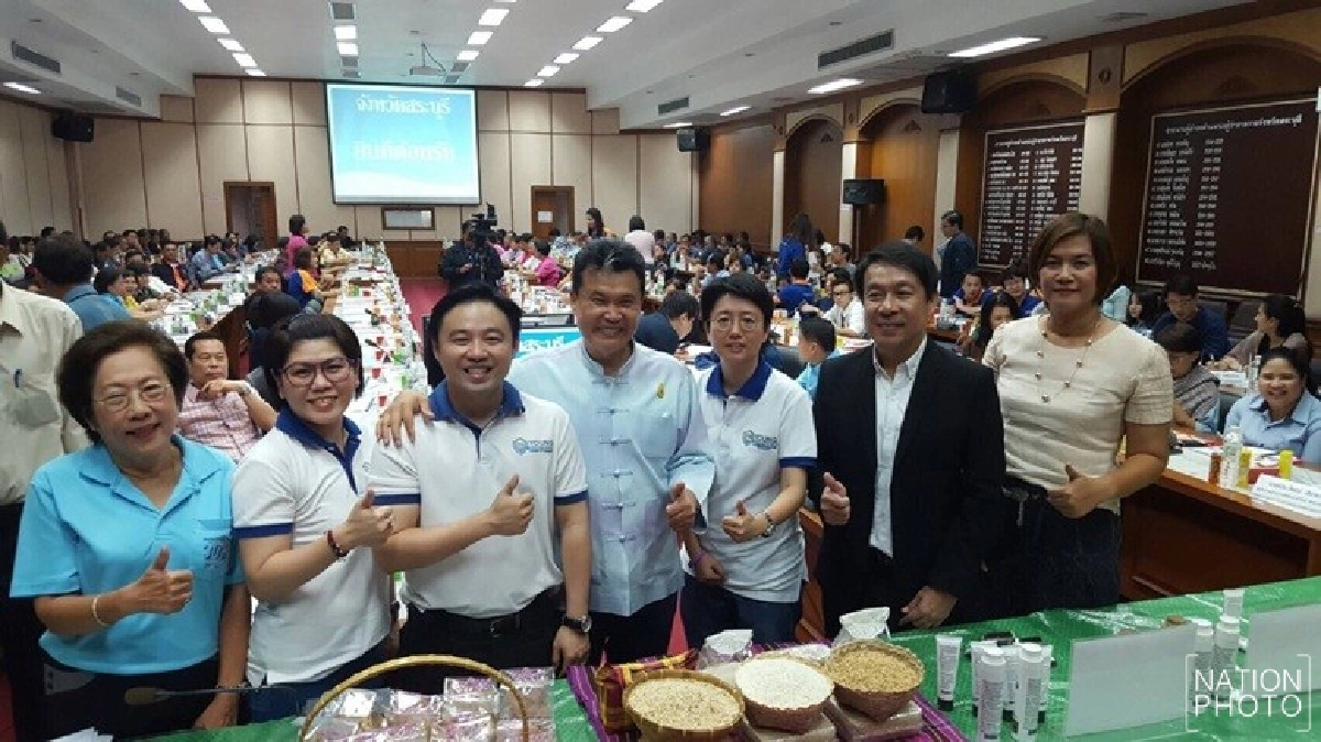 รองปลัดมท.ติวเข้ม9จังหวัดตั้งบริษัทประชารัฐรักสามัคคี รองปลัดมท.ติวเข้ม9จังหวัดตั้งบริษัทประชารัฐรักสามัคคี