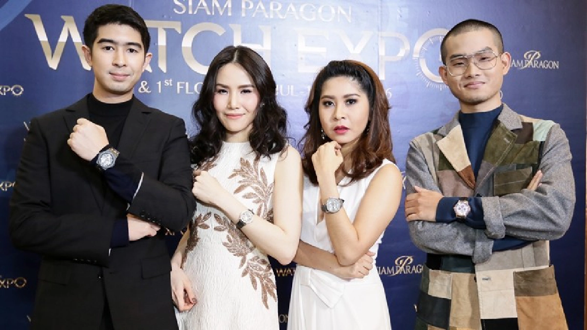 มหกรรมรวมเรือนเวลา