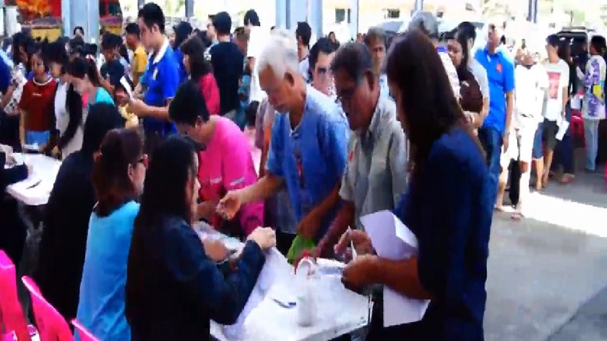 ไกล่เกลี่ยสำเร็จ!เงินเยียวยา'บ่อขยะแพรกษา' ไกล่เกลี่ยสำเร็จ!เงินเยียวยา'บ่อขยะแพรกษา'