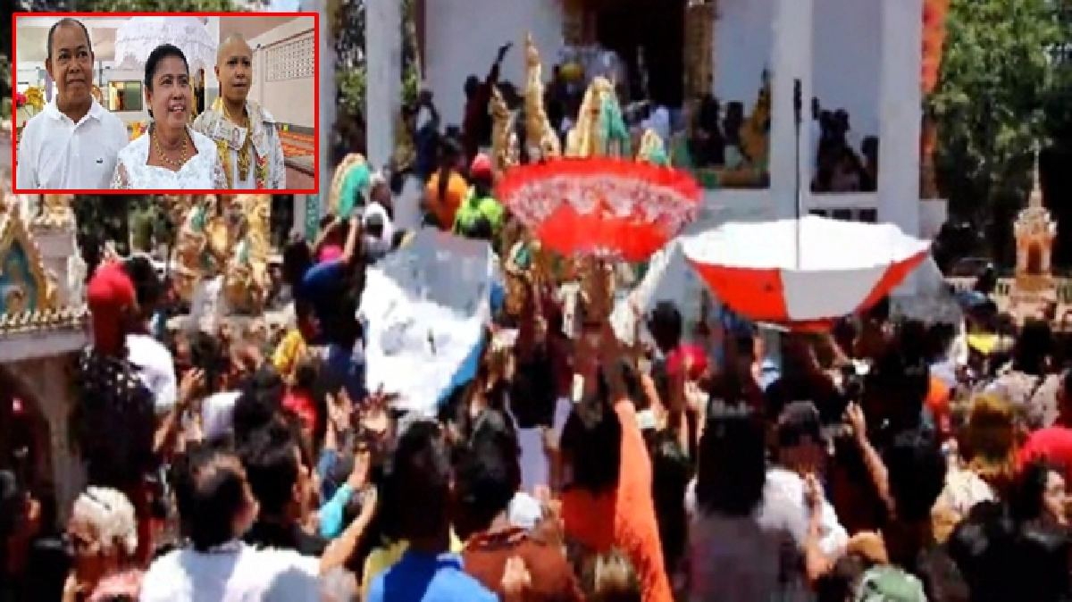 แม่ค้าผลไม้ควัก6หมื่นโปรยทานงานบวชลูกชาย แม่ค้าผลไม้ควัก6หมื่นโปรยทานงานบวชลูกชาย