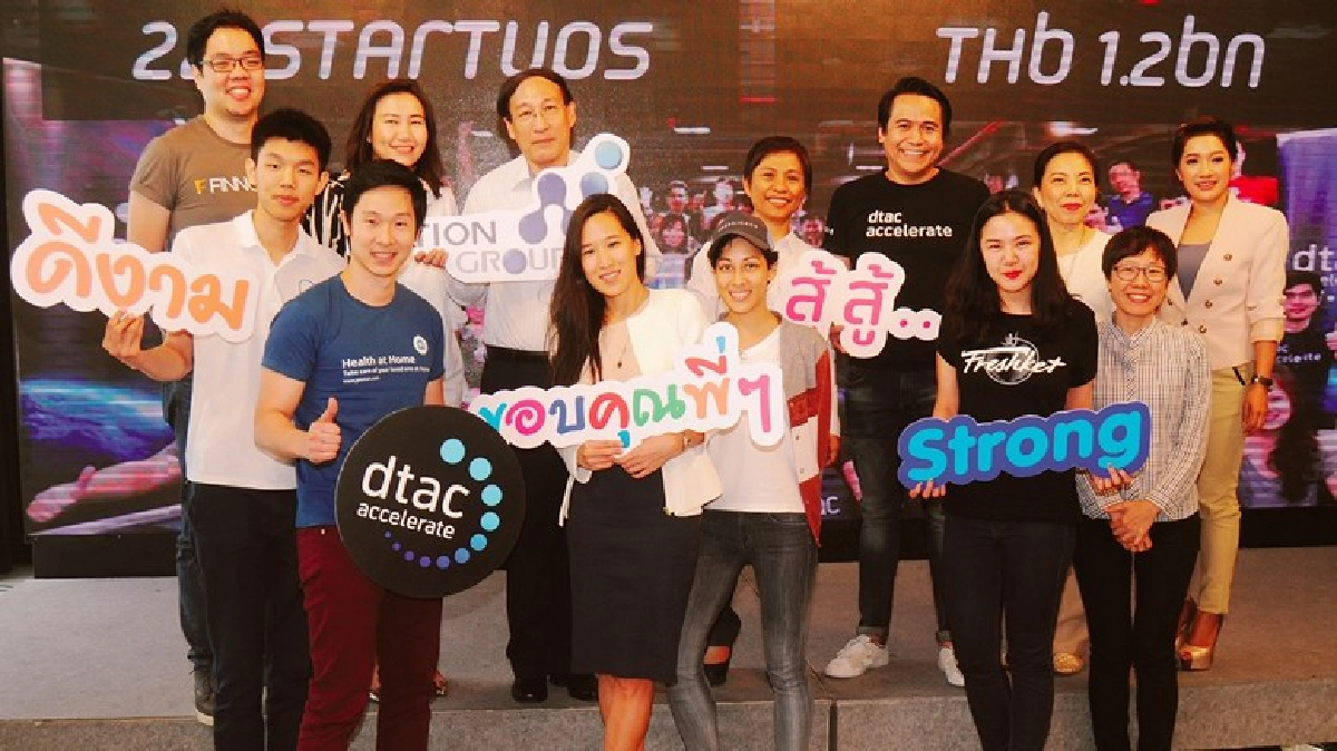 พันธุ์ไทย “6 สตาร์ทอัพ” พันธุ์ไทย “6 สตาร์ทอัพ”