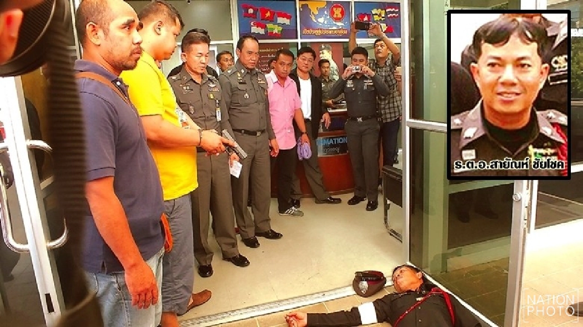 จ.ส.ต. เมา คลั่งยิง ร.ต.อ.ดับคาโรงพัก จ.ส.ต. เมา คลั่งยิง ร.ต.อ.ดับคาโรงพัก