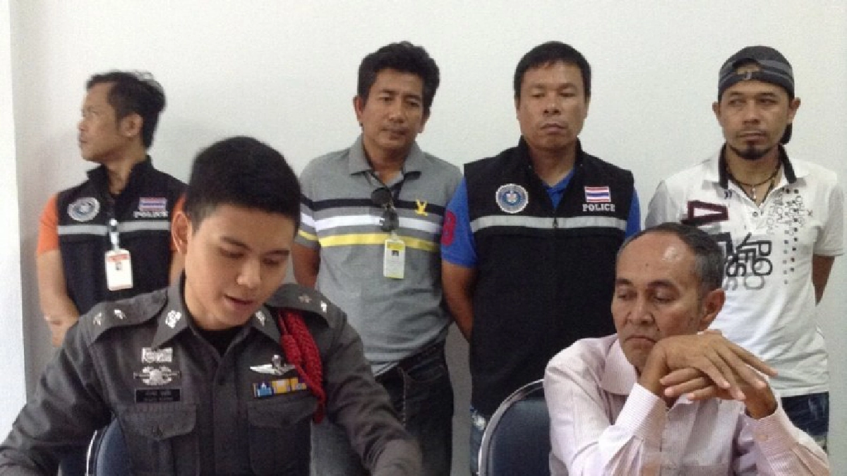 รวบ “รองนายกเทศฯ เกาะลันตาใหญ่” เรียก สินบน 20 ล้าน รวบ “รองนายกเทศฯ เกาะลันตาใหญ่” เรียก สินบน 20 ล้าน