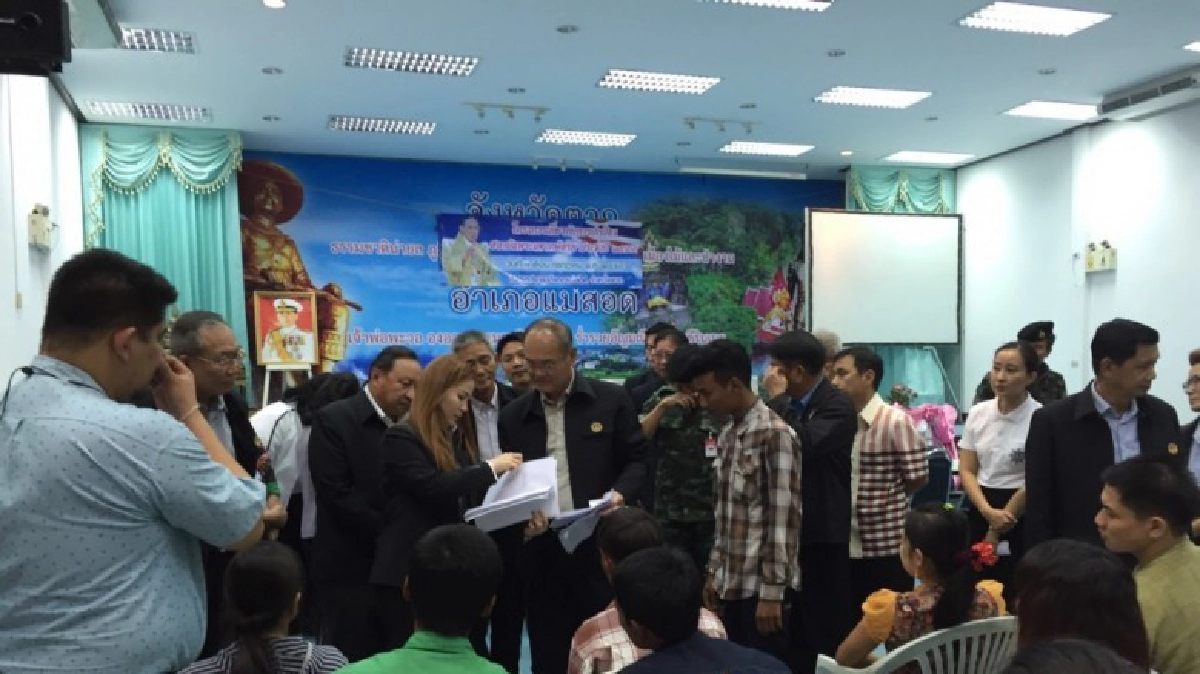 ปัญหาสุขภาพแรงงานพม่าน่าห่วง 100 จาก 500 ติดเชื้อวัณโรค ปัญหาสุขภาพแรงงานพม่าน่าห่วง 100 จาก 500 ติดเชื้อวัณโรค