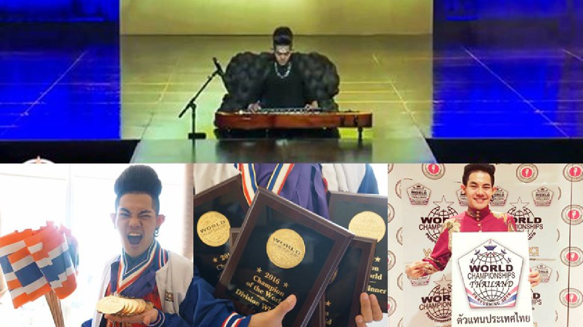 ฝรั่งทึ่ง 'เก่ง เดอะวอยซ์'โกยรางวัล 'WCOPA 2016' มากที่สุด