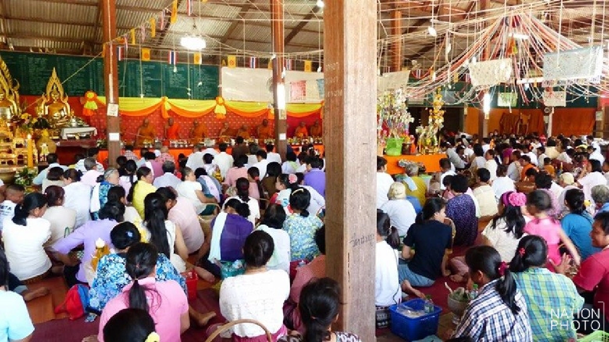 แม่ฮ่องสอนทำบุญสานสัมพันธ์ไมตรีไทย-เมียนมาร์ แม่ฮ่องสอนทำบุญสานสัมพันธ์ไมตรีไทย-เมียนมาร์
