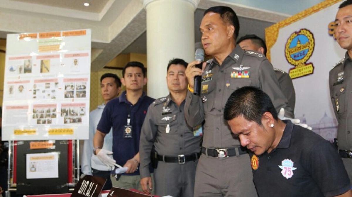 แถลงจับหนุ่มฆ่าแม่บ้านอ้าง'หึงหวง-ไม่รู้มีสามี'