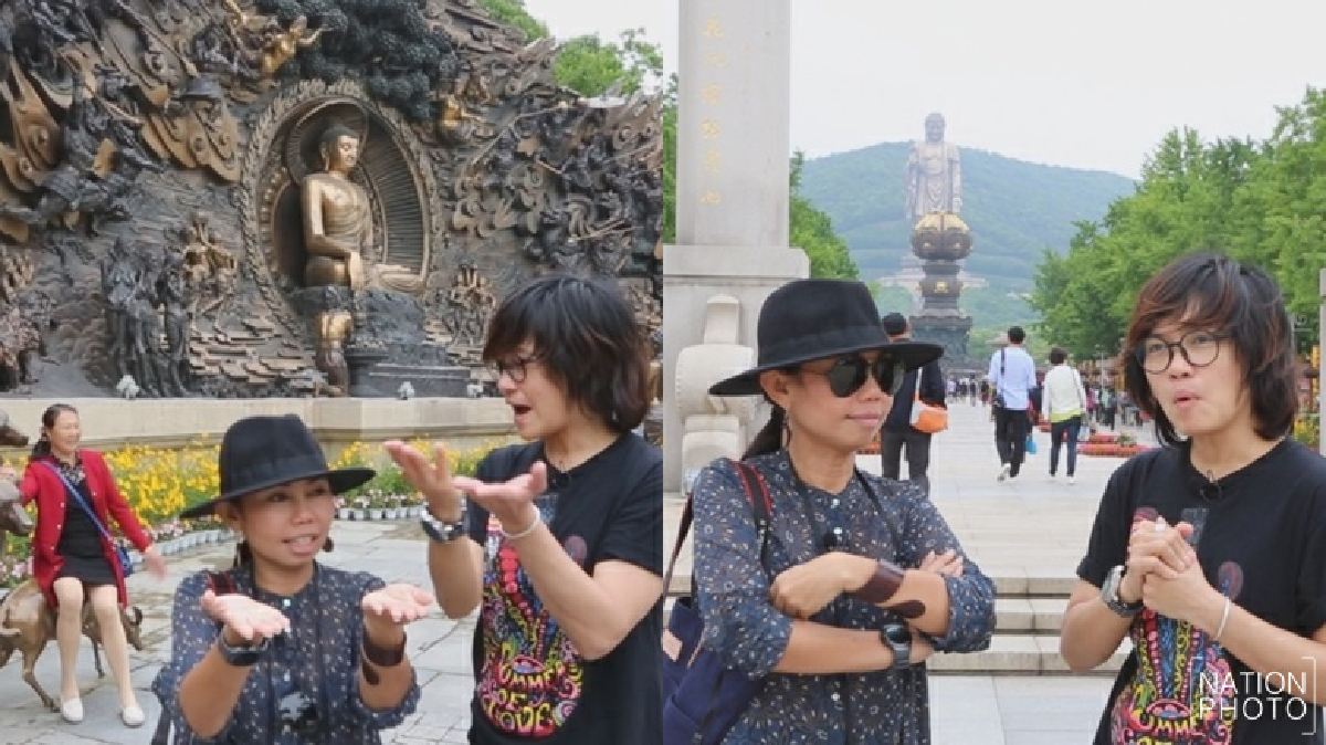 เที่ยวอู๋ซี...เมืองมรดกโลกป้ายแดงของจีน 