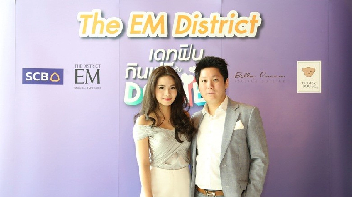 คนดังร่วมดินเนอร์กับ “หล่อขั้นเทพ”