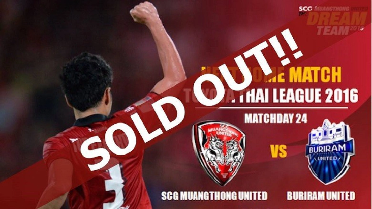บัตรเมืองทอง-บุรีรัมย์ขายเกลี้ยง!!!
