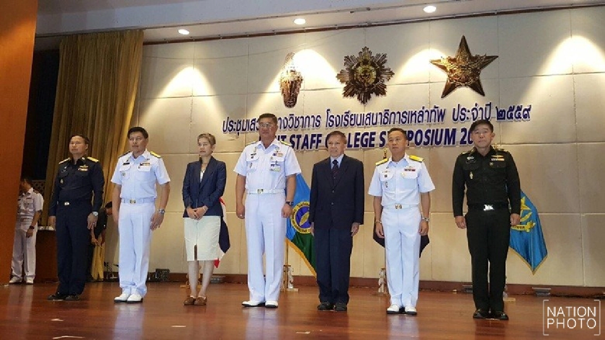 ลับมันสมองเหล่าทัพรับประชาคมอาเซียน