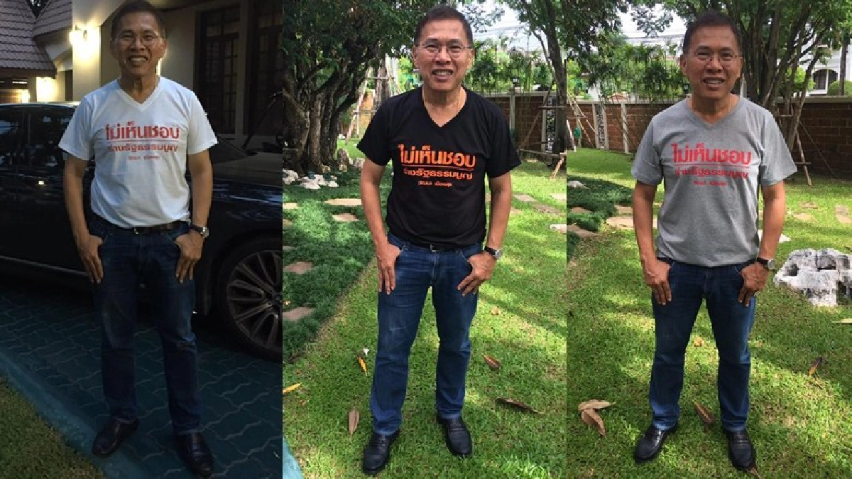 วัฒนาโชว์เสื้อใหม่อ้างถูกก.ม. ประชามติ
