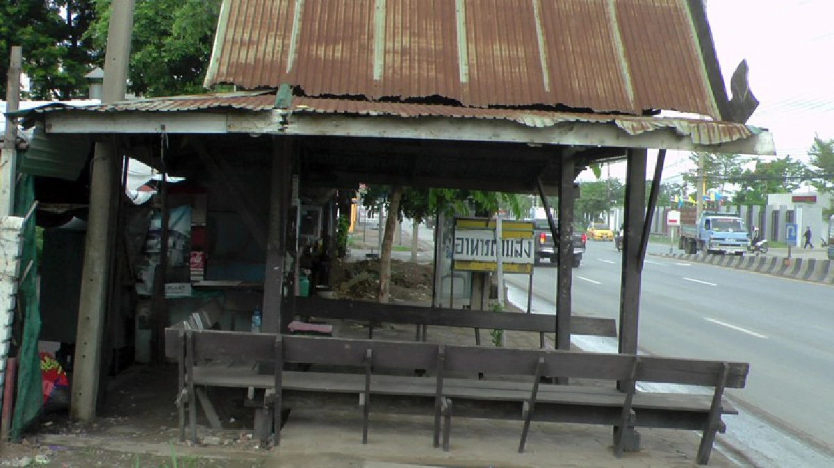 ศาลาทางหลวงขวางทางเดิน ศาลาทางหลวงขวางทางเดิน