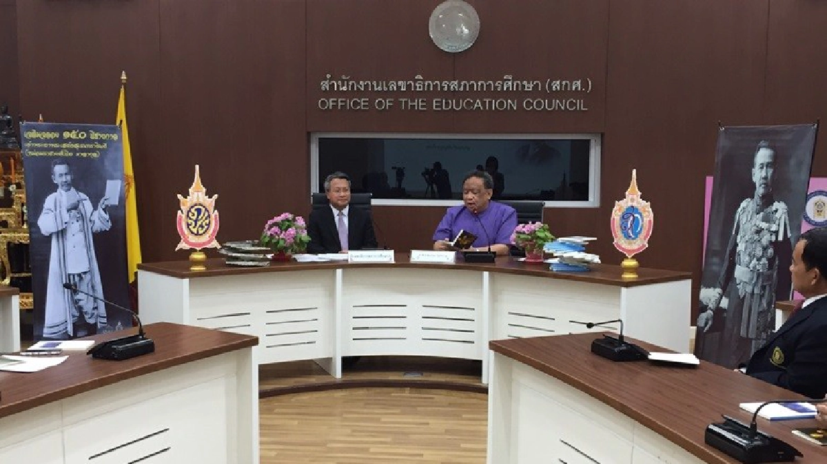 ฉลองยิ่งใหญ่ 150 ปีชาตกาล "ม.ร.ว.เปีย มาลากุล"