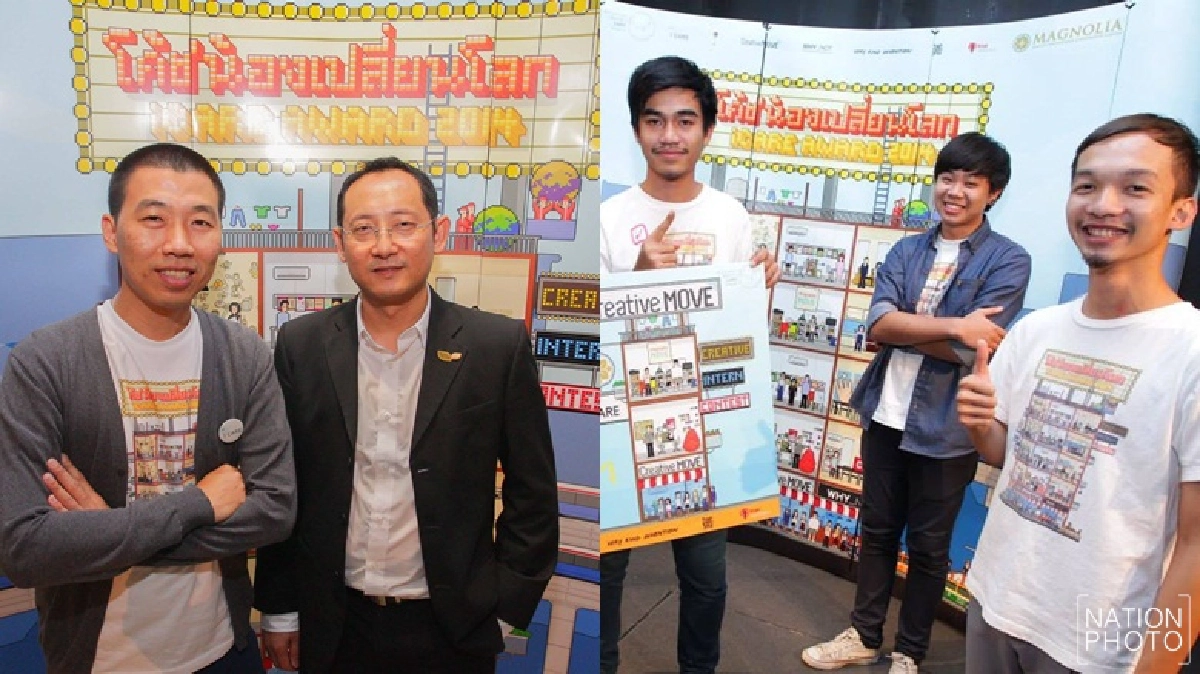 ‘ธรากร’ครีเอทีฟชื่อดังผันอาชีพเป็น'จิตอาสา'เต็มตัว